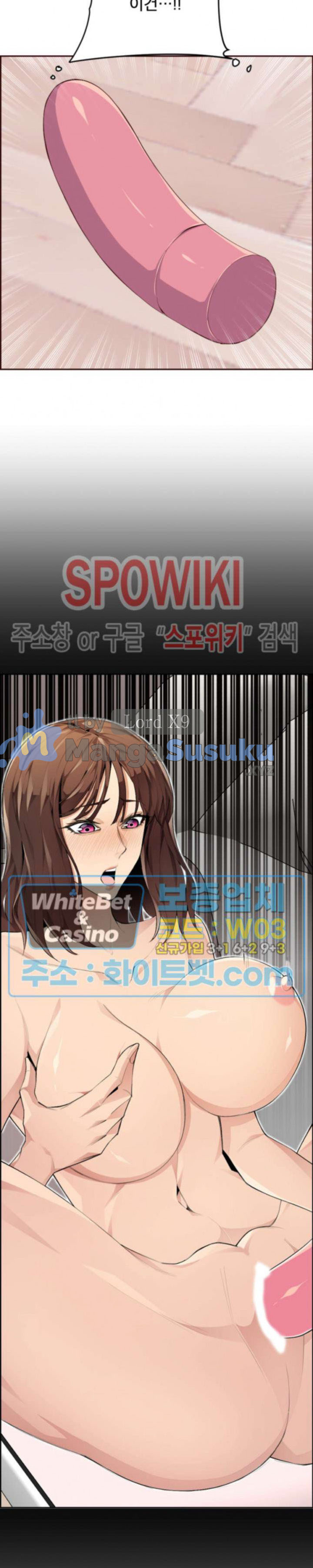 Body Camper - Chapter 30 3