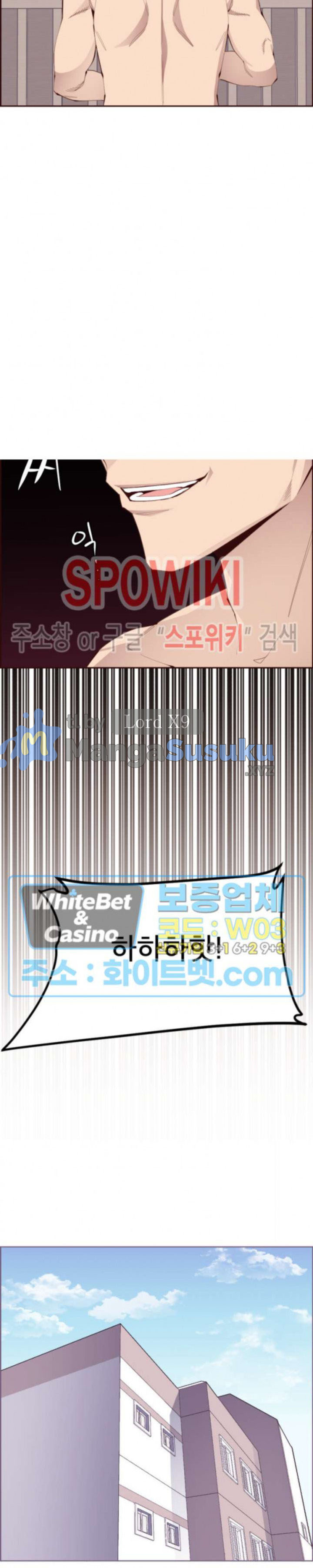 Body Camper - Chapter 30 21