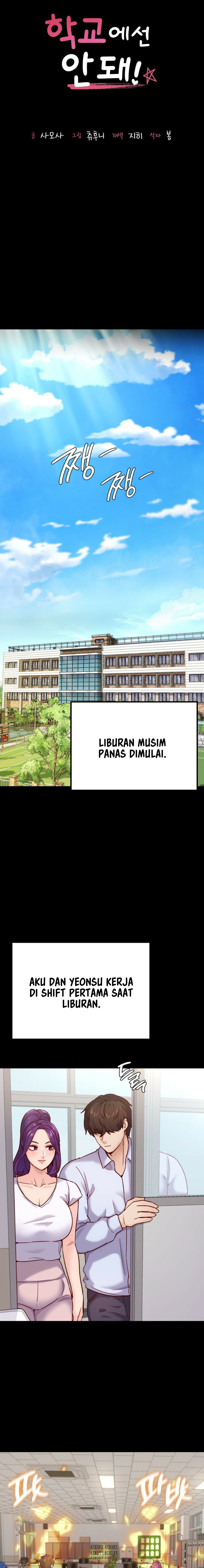 Not At School, Please - Chapter 37 3