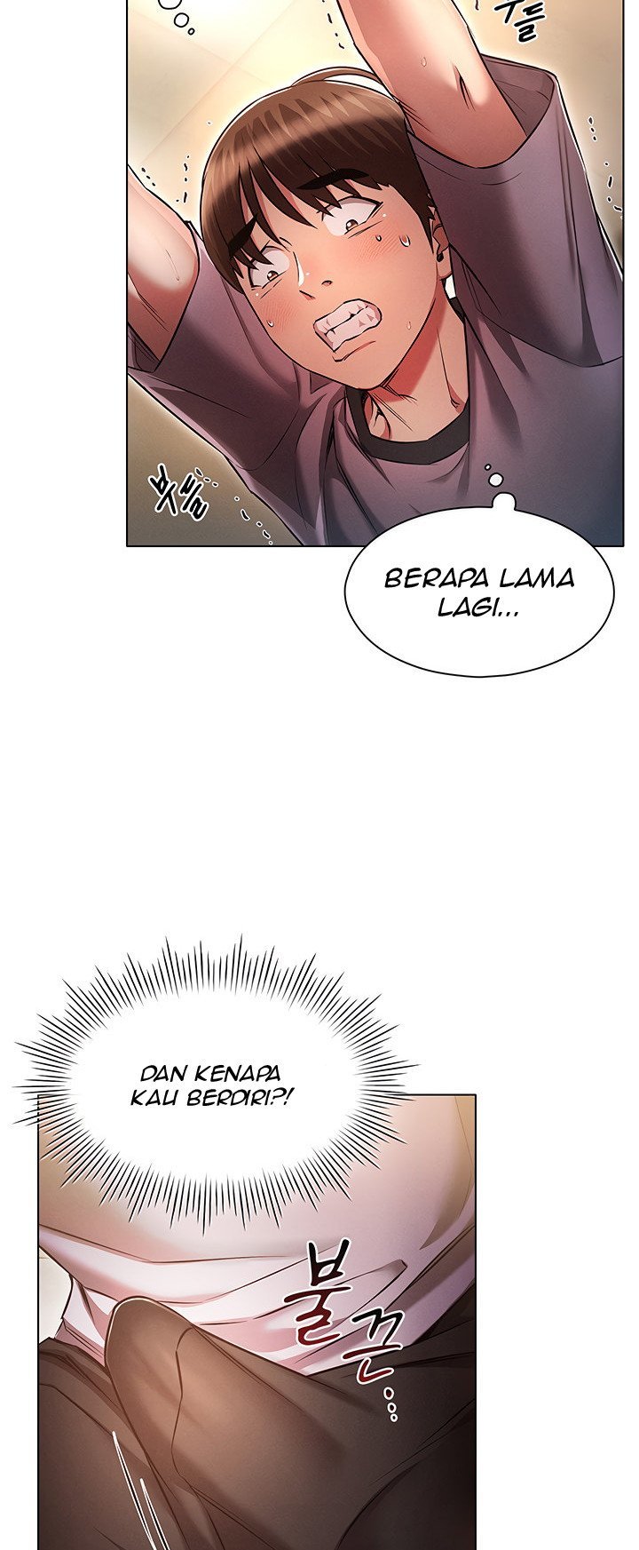 Law Of Reincarnation - Chapter 37 60