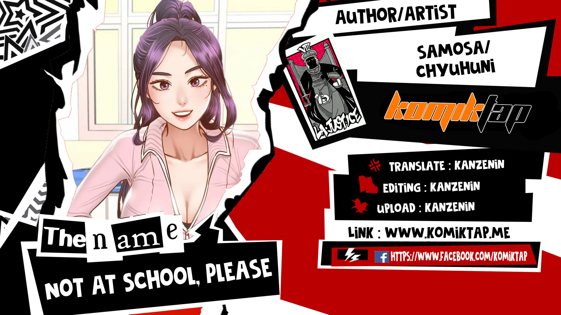 Not At School, Please - Chapter 37 1