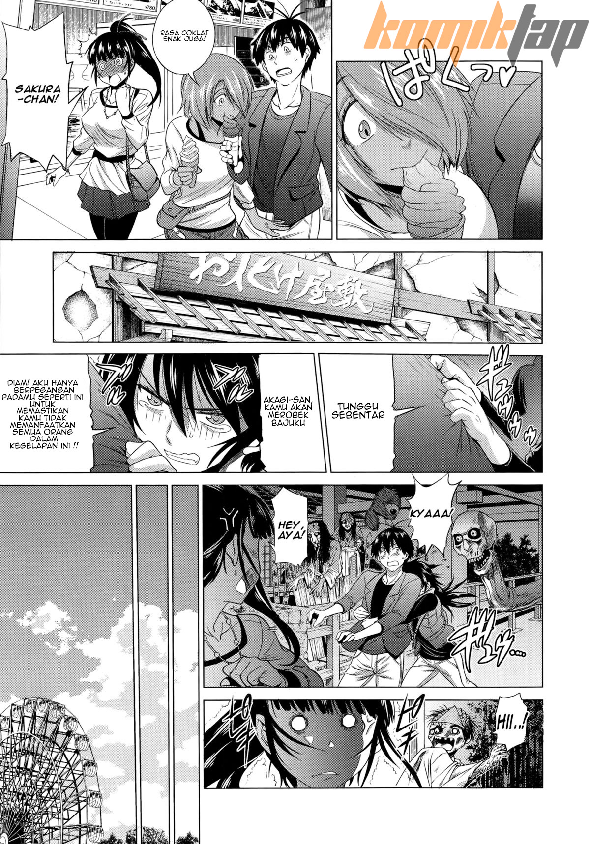 Jyoshi Luck After School - Chapter 1 5