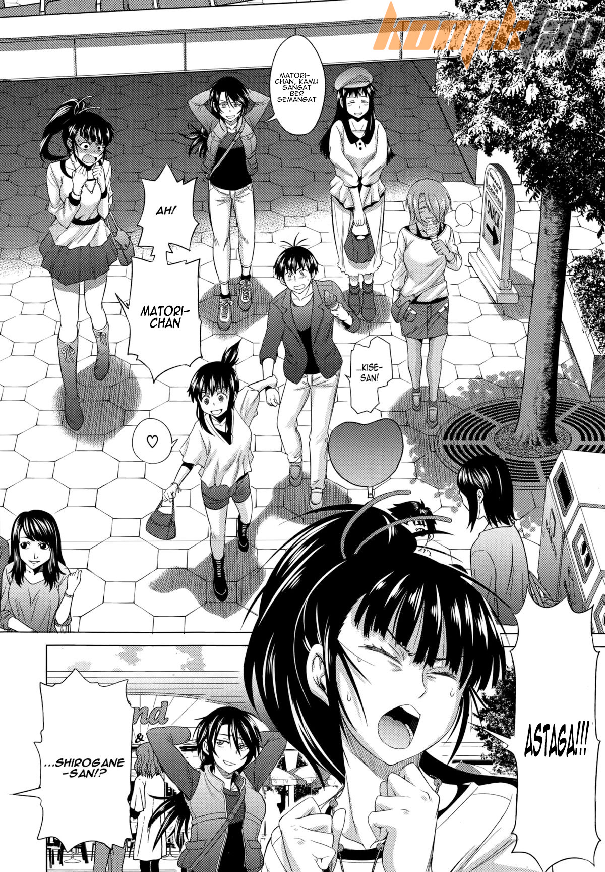 Jyoshi Luck After School - Chapter 1 4