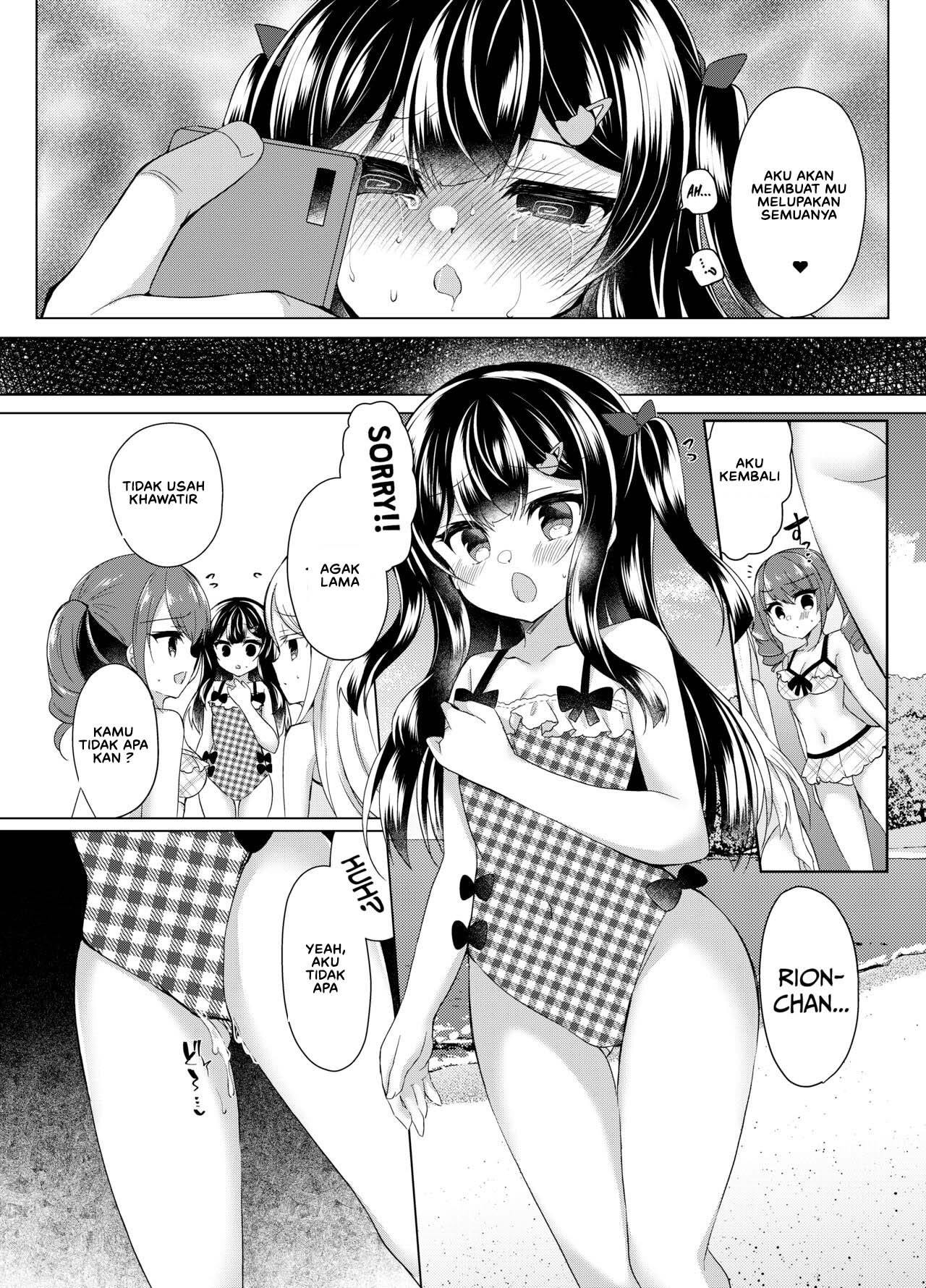 Namaiki Mesugaki ni Saimin Shido - Chapter 1 26