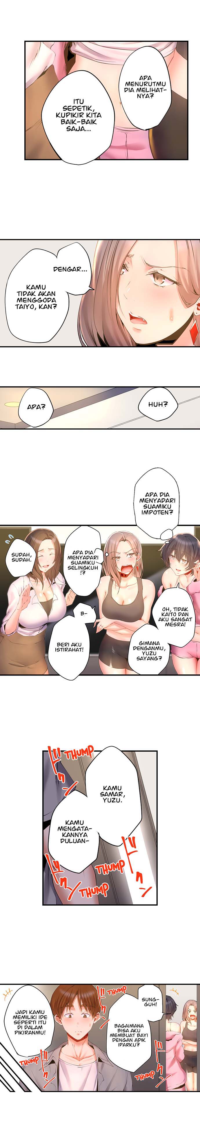 Taiyo’s Sisters In Law Need His Seed - Chapter 1 9