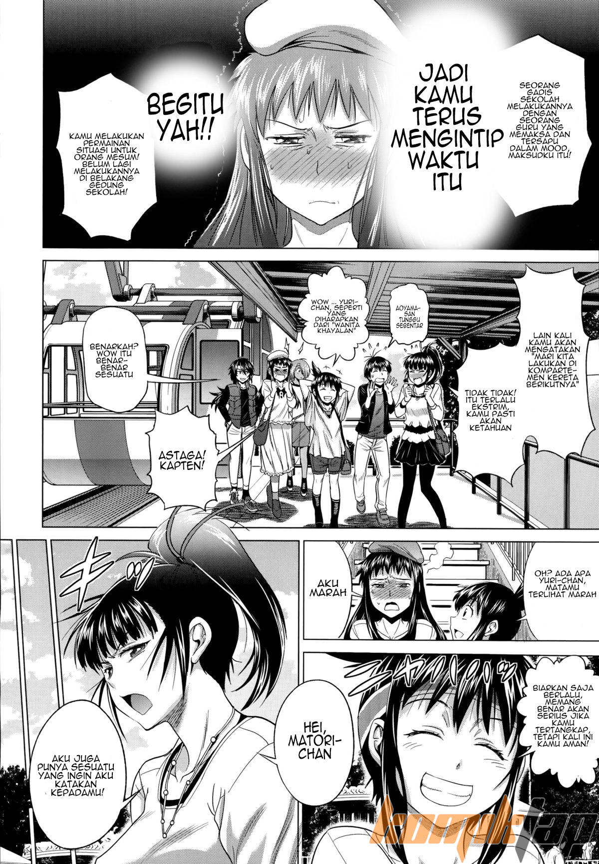 Jyoshi Luck After School - Chapter 1 14
