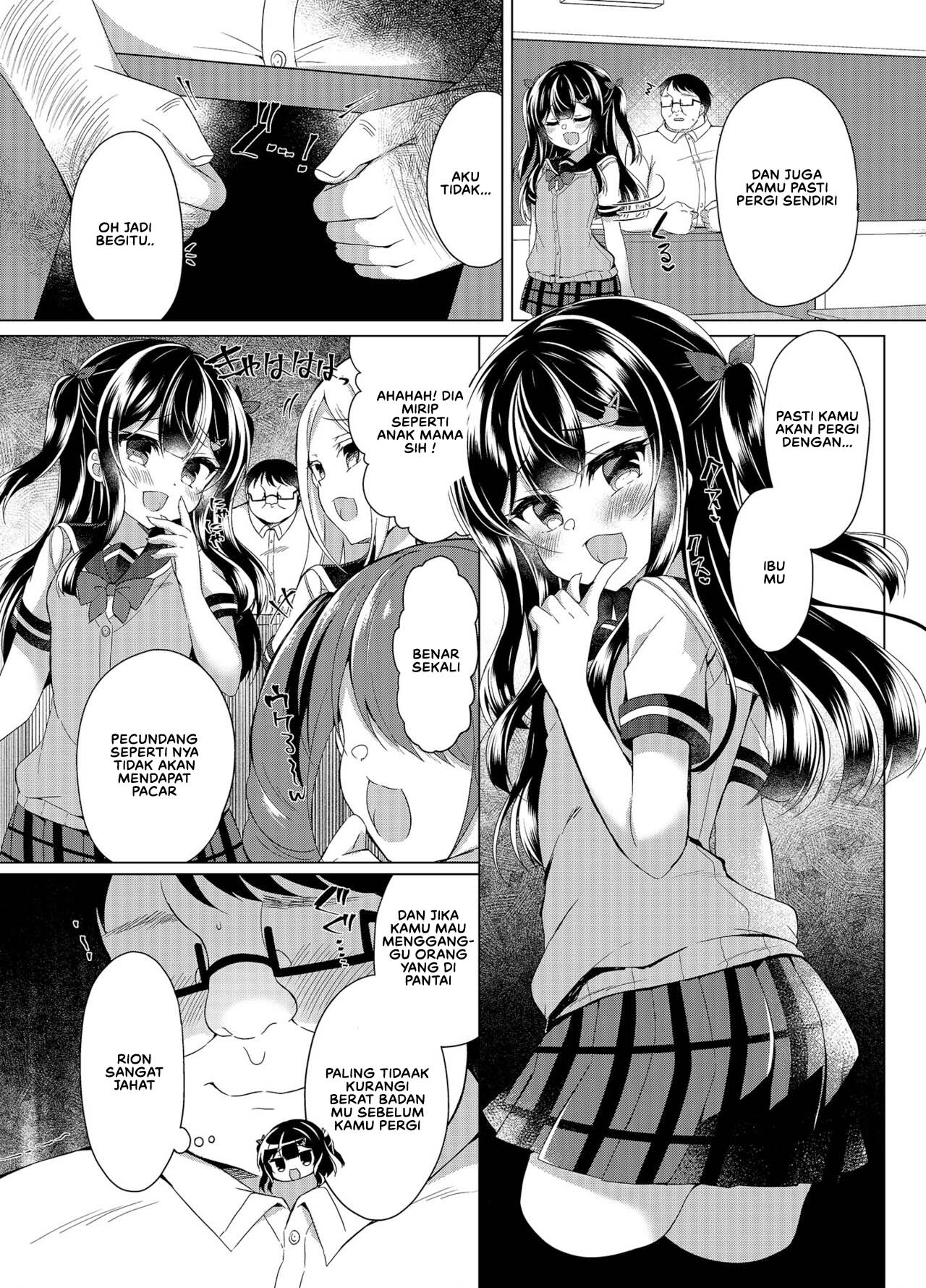 Namaiki Mesugaki ni Saimin Shido - Chapter 1 7
