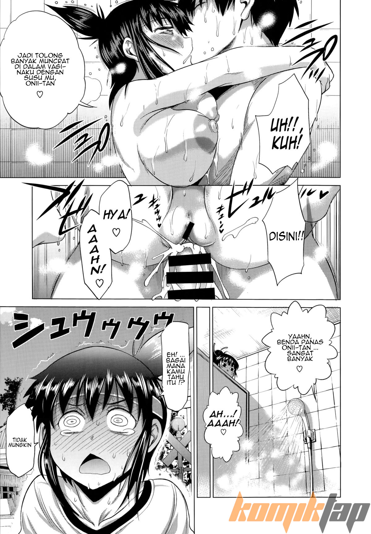 Jyoshi Luck After School - Chapter 1 20