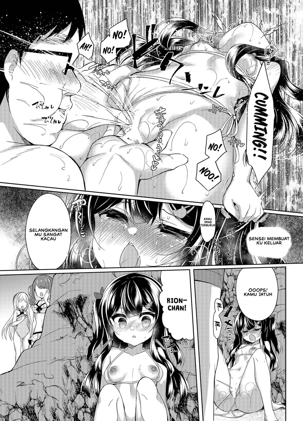 Namaiki Mesugaki ni Saimin Shido - Chapter 1 18