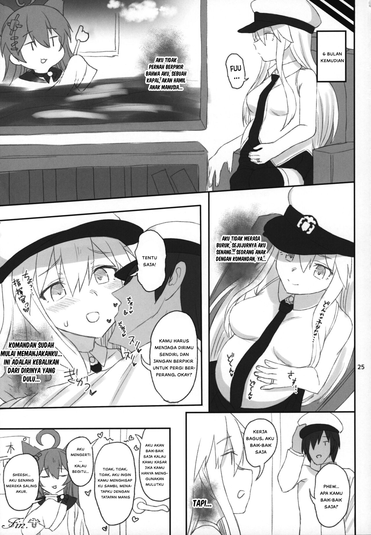 Enterprise no Keibo - Chapter 1 14