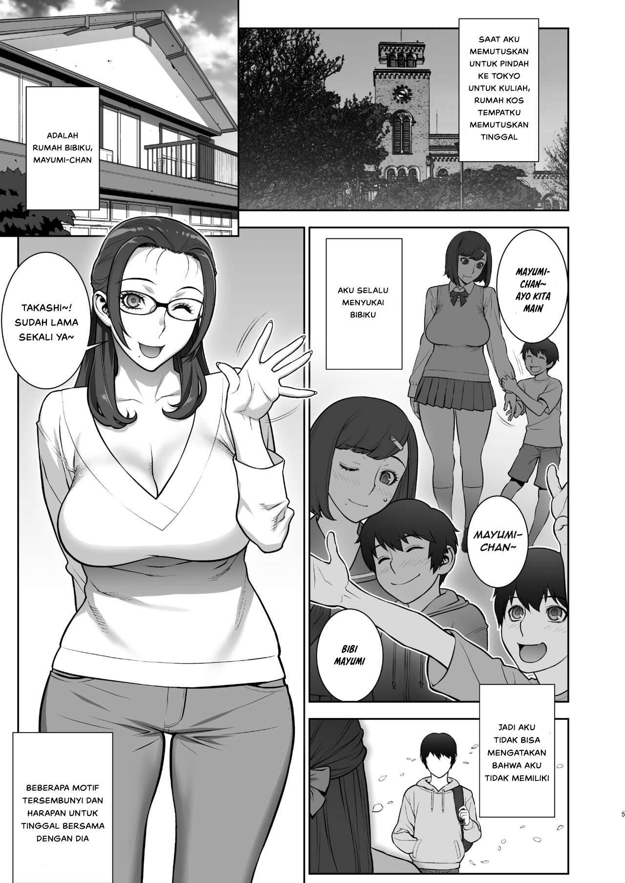 Oba no Uwa Kitsu Cosplay Onanie o Mokugeki Shita Ken - Chapter 1 6