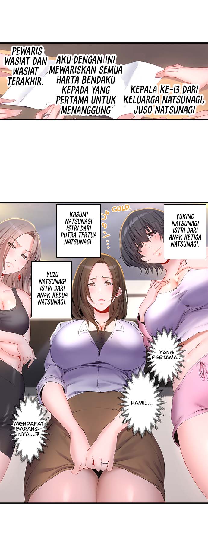 Taiyo’s Sisters In Law Need His Seed - Chapter 1 4