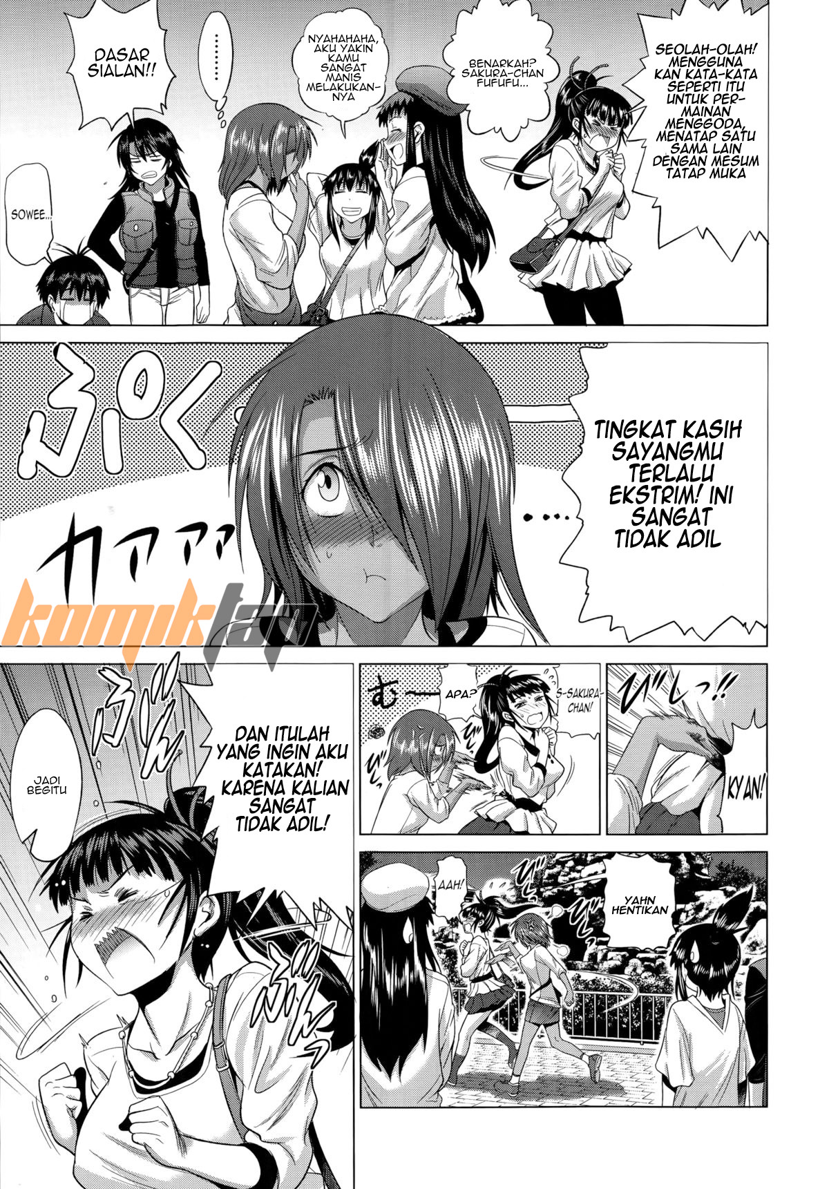 Jyoshi Luck After School - Chapter 1 25