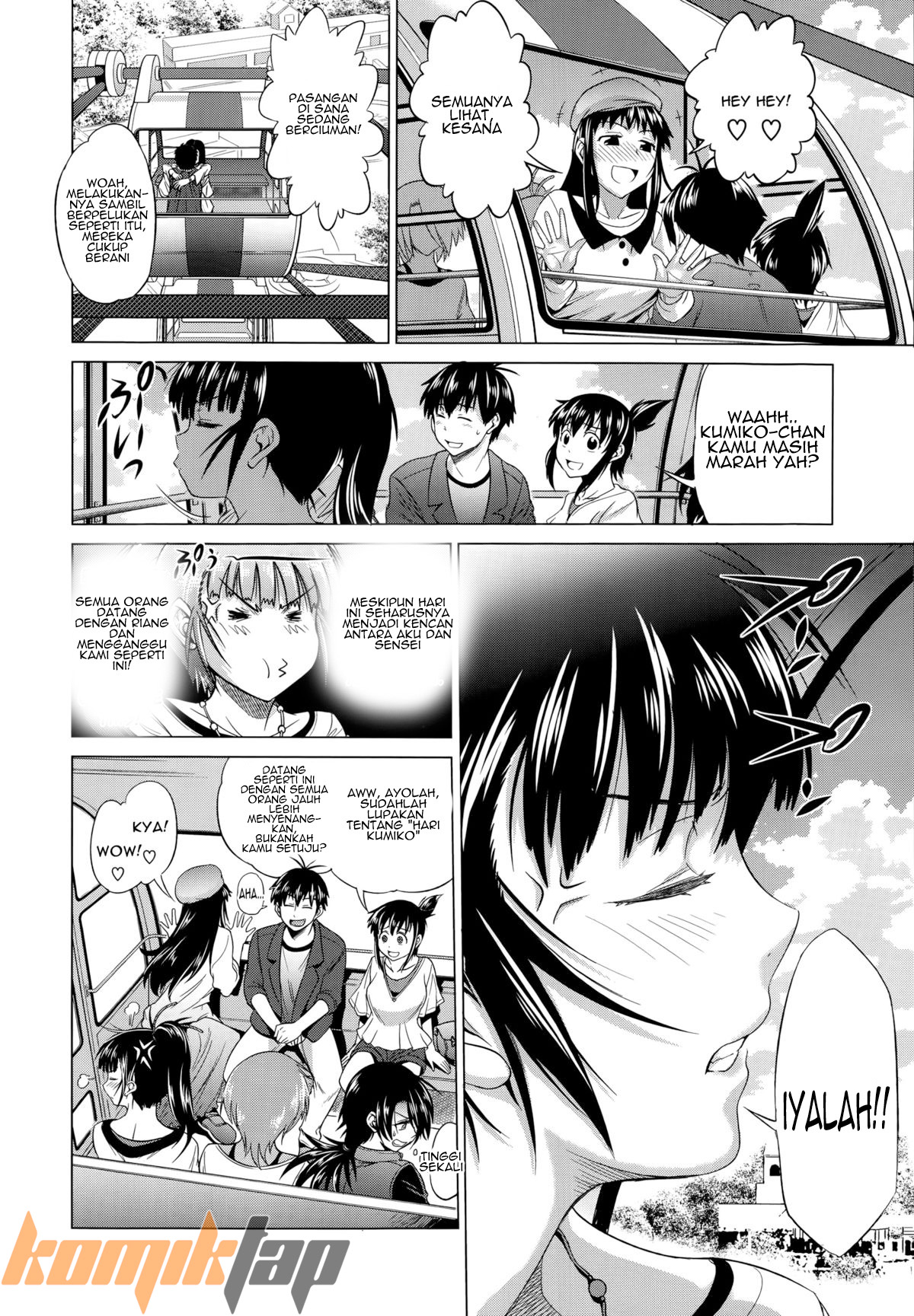 Jyoshi Luck After School - Chapter 1 6