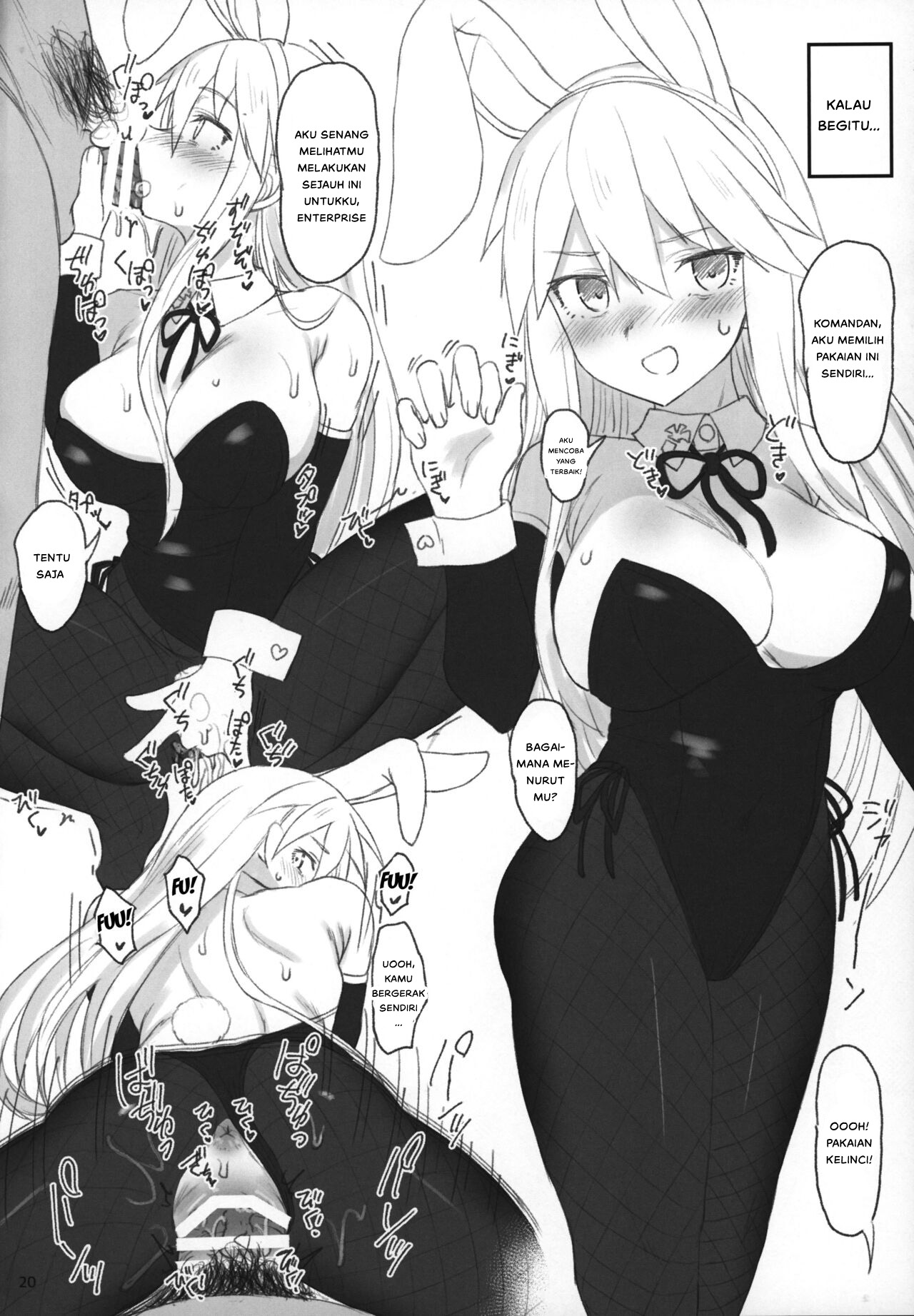 Enterprise no Keibo - Chapter 1 9