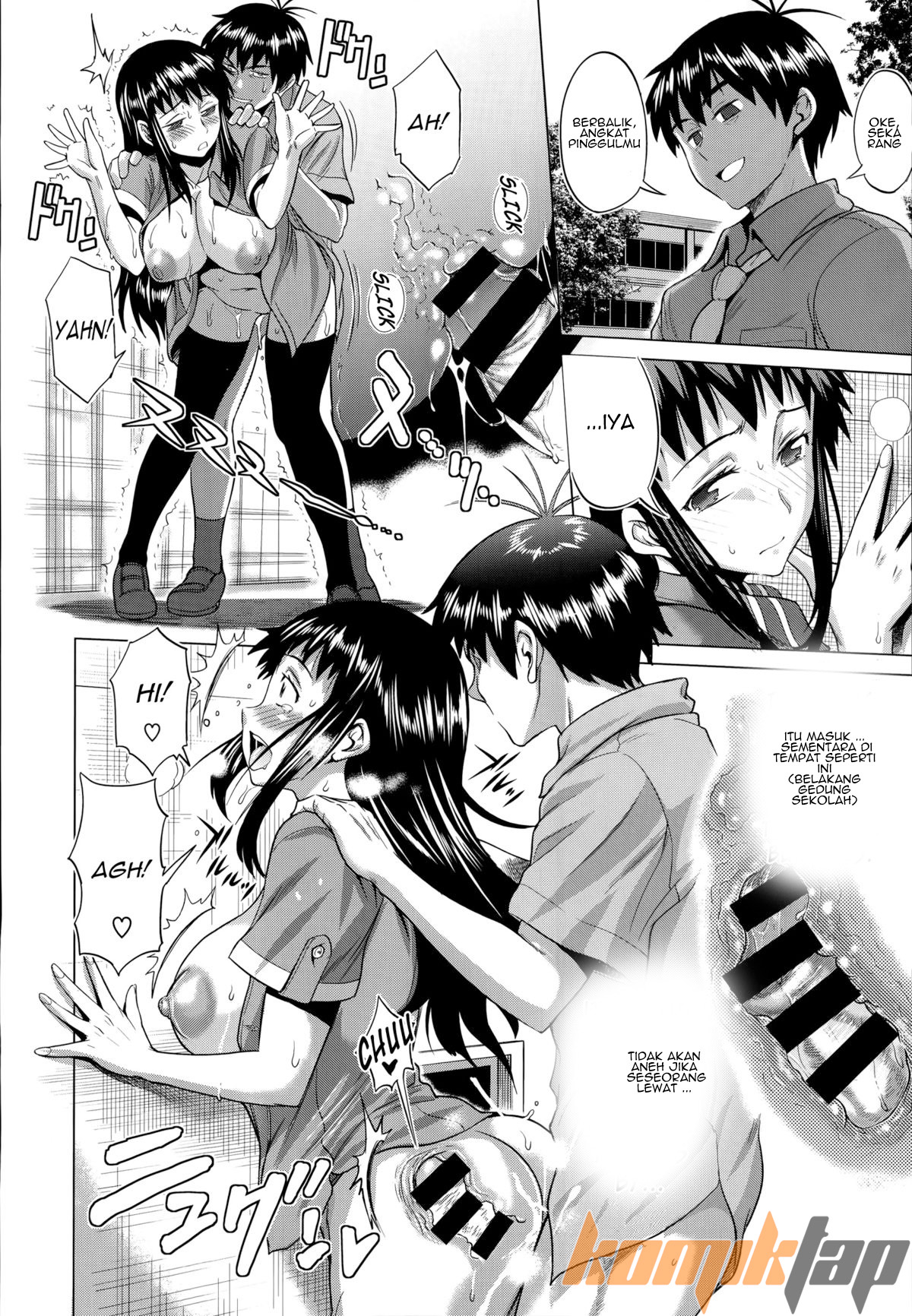Jyoshi Luck After School - Chapter 1 9