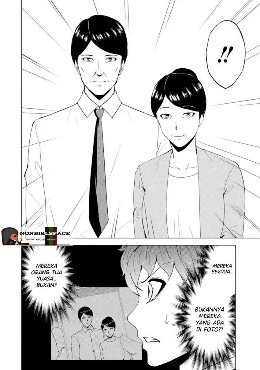 Ore no Genjitsu wa Renai Game?? ka to Omottara Inochigake no Game datta - Chapter 46 44