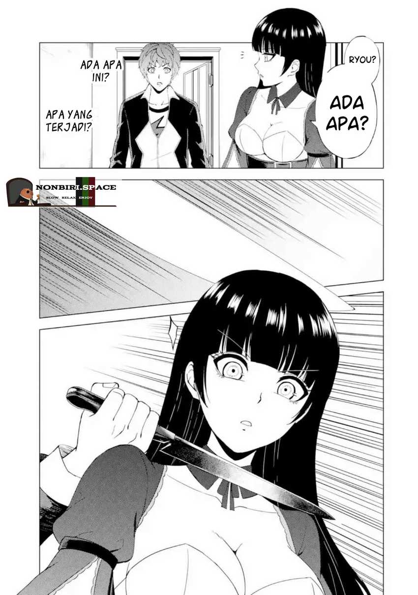 Ore no Genjitsu wa Renai Game?? ka to Omottara Inochigake no Game datta - Chapter 46 45