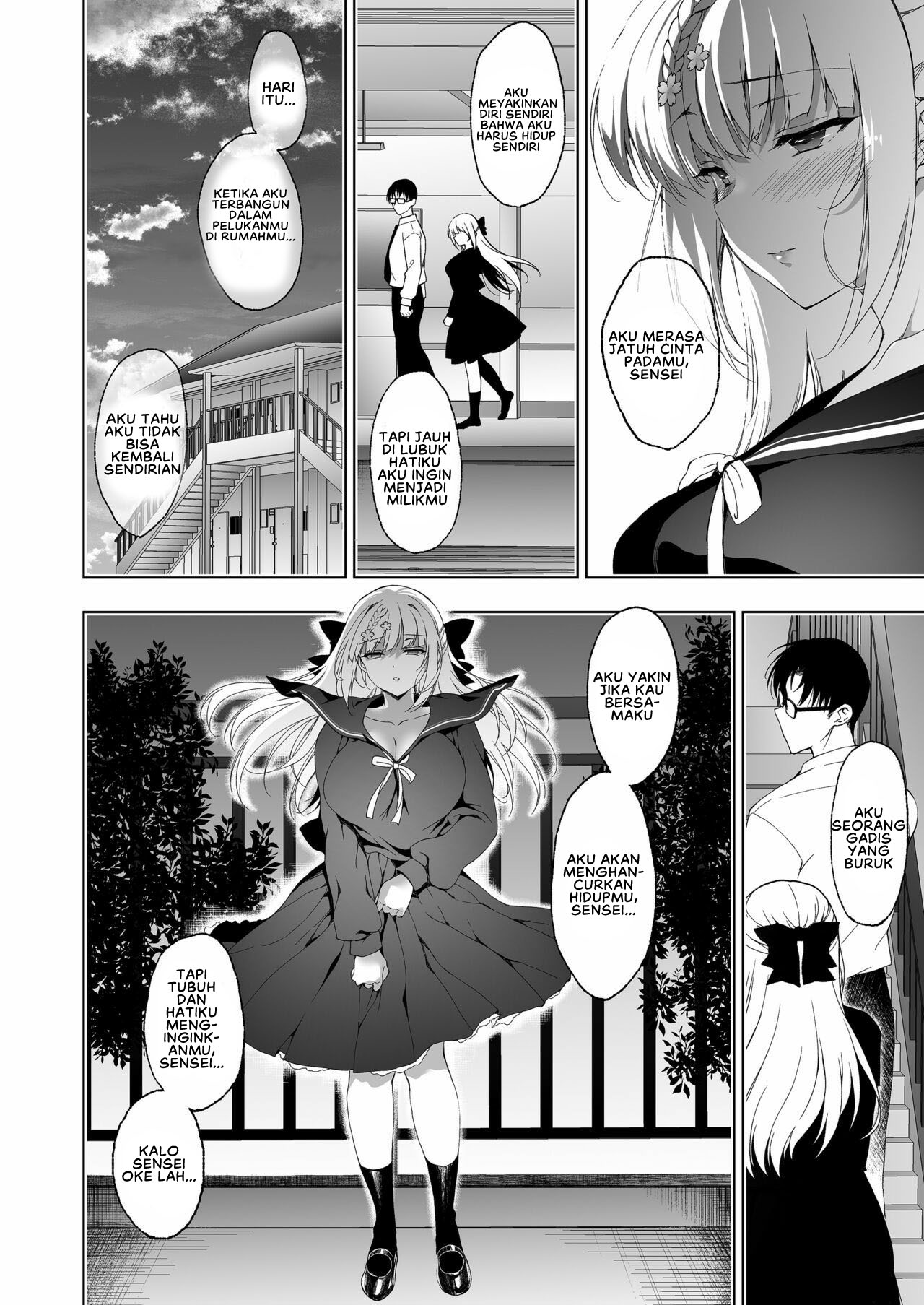 Shoujo Kaishun - Chapter 9 65 Shoujo Kaishun - Chapter 9 65