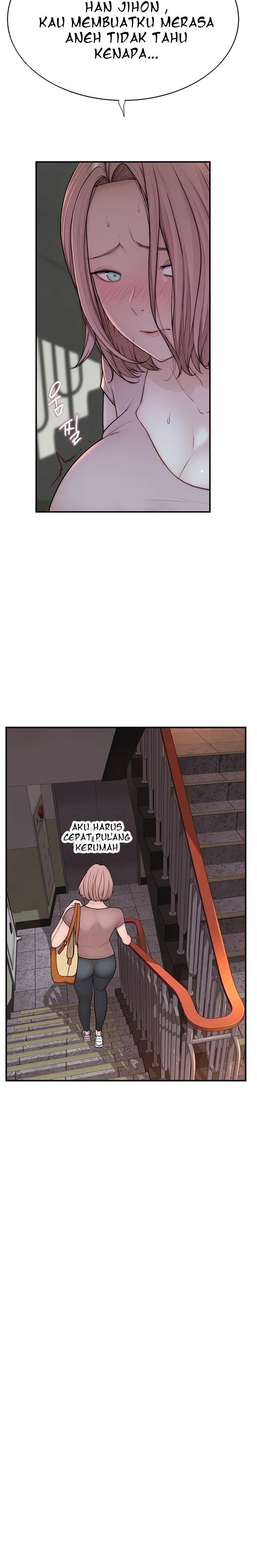 Mom Addiction - Chapter 5 9