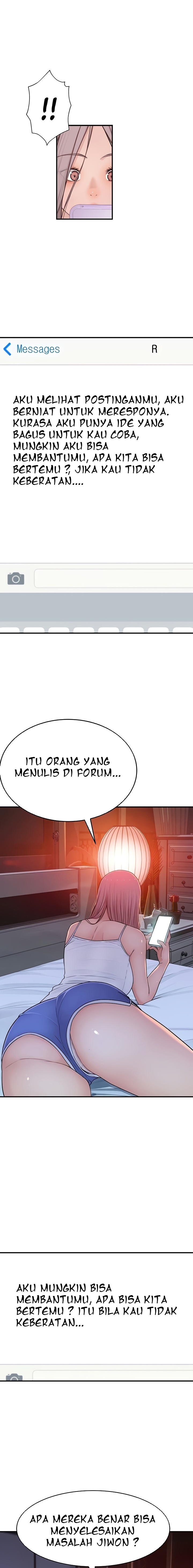 Mom Addiction - Chapter 5 25