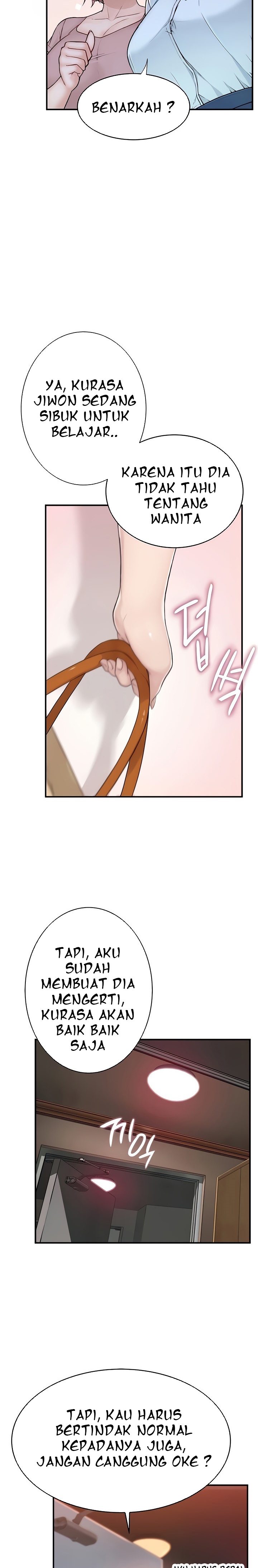 Mom Addiction - Chapter 5 6