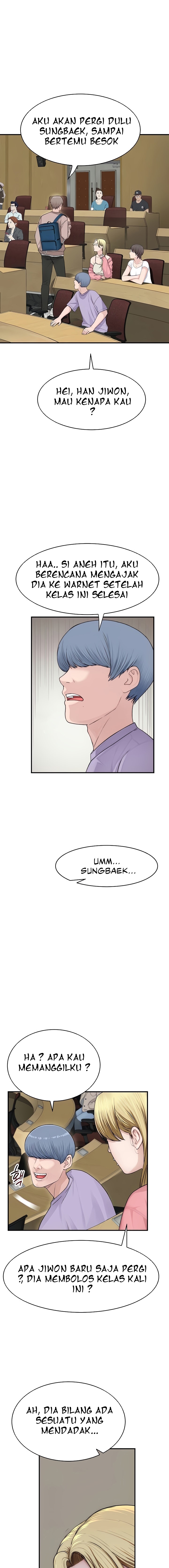 Mom Addiction - Chapter 5 13