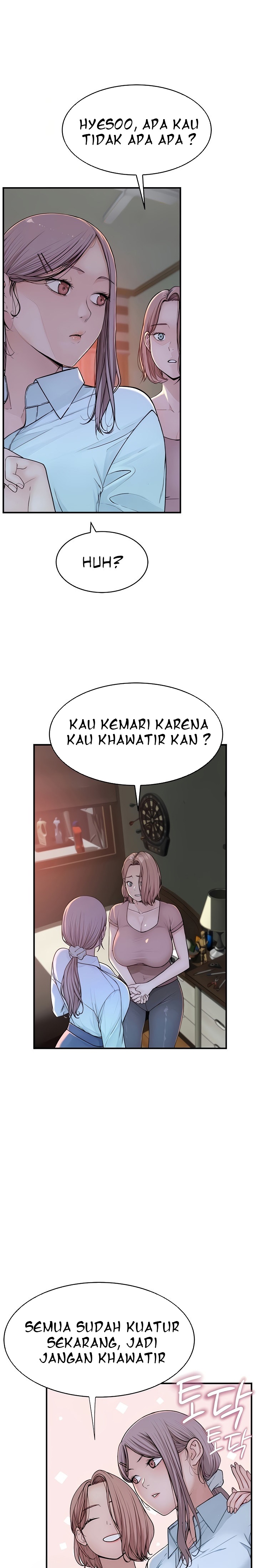 Mom Addiction - Chapter 5 5