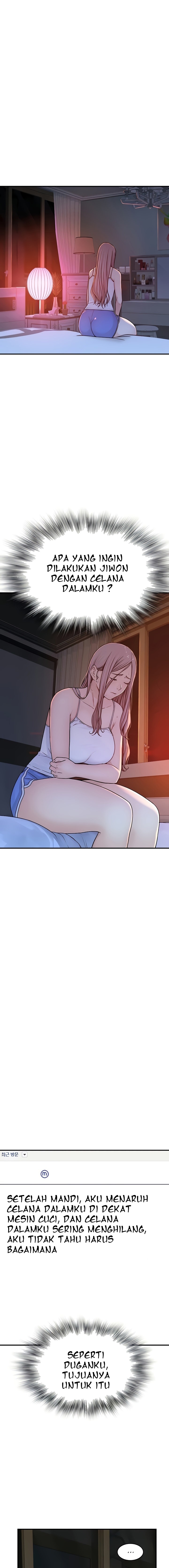 Mom Addiction - Chapter 5 19