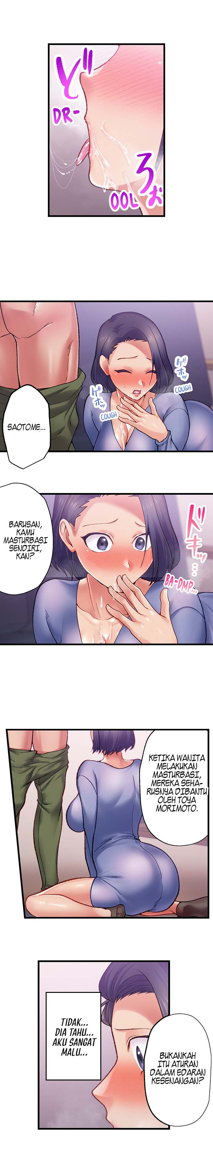 Obey the Dirty Rules of This Neighborhood! - Chapter 6 6