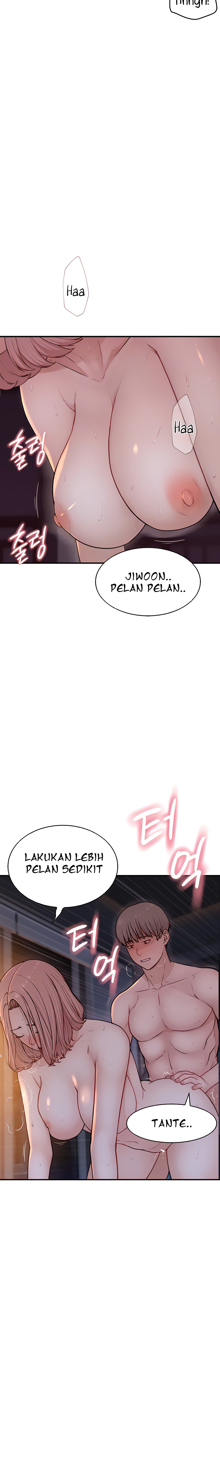 Mom Addiction - Chapter 8 4