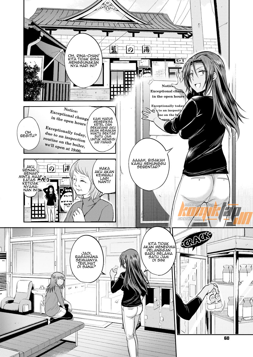Jyoshi Luck 2 Years Later - Chapter 8 8