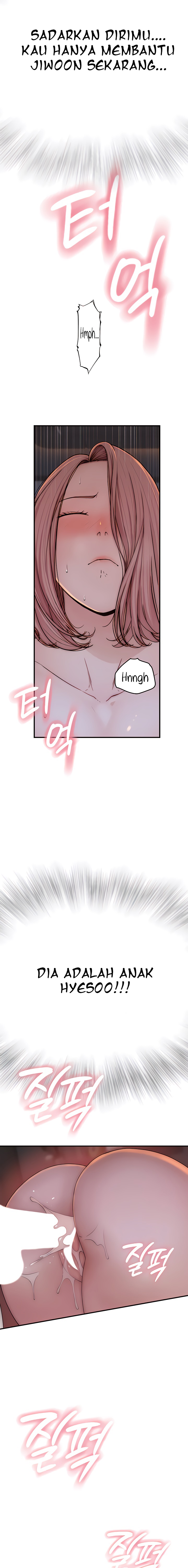 Mom Addiction - Chapter 8 13