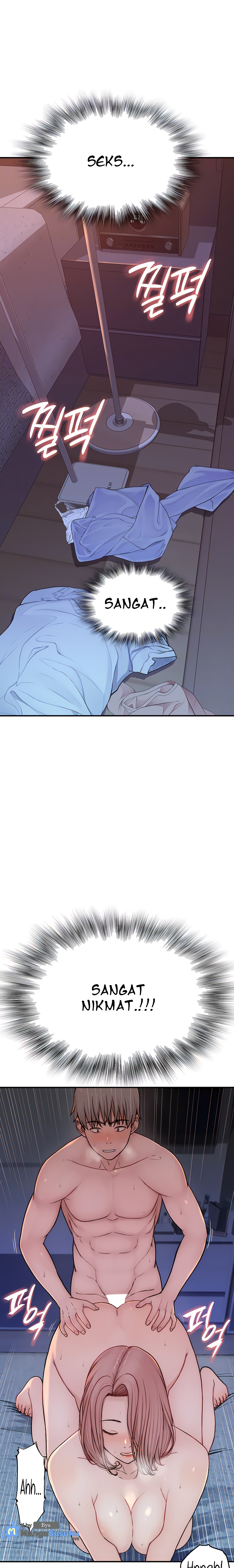 Mom Addiction - Chapter 8 3
