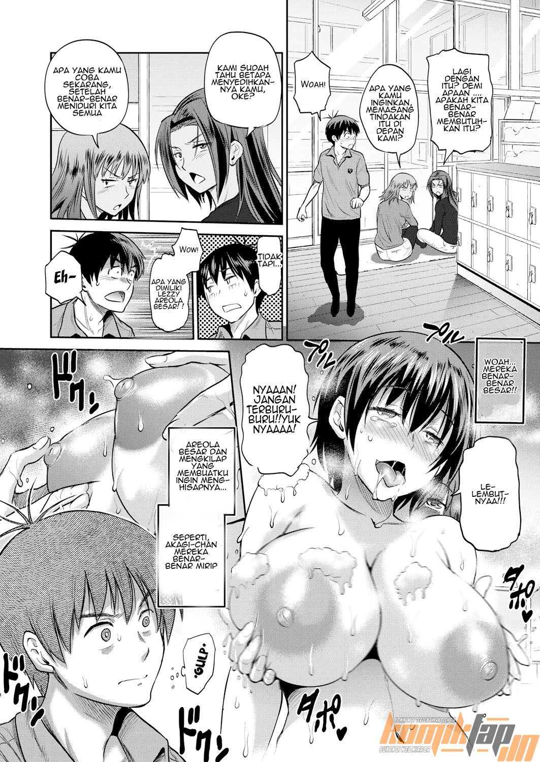 Jyoshi Luck 2 Years Later - Chapter 8 16