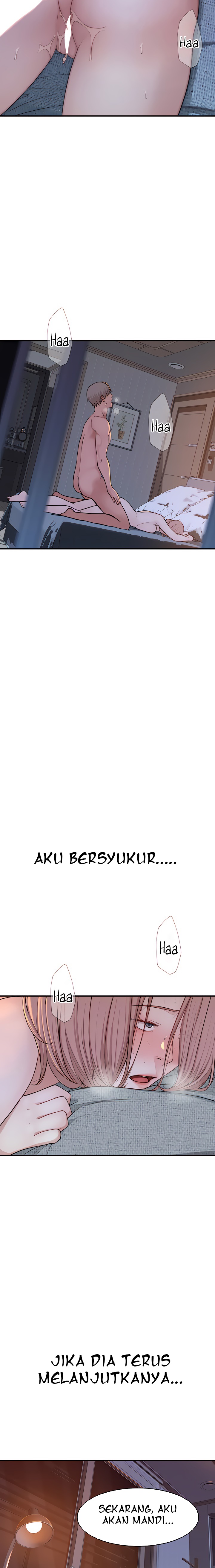 Mom Addiction - Chapter 8 27
