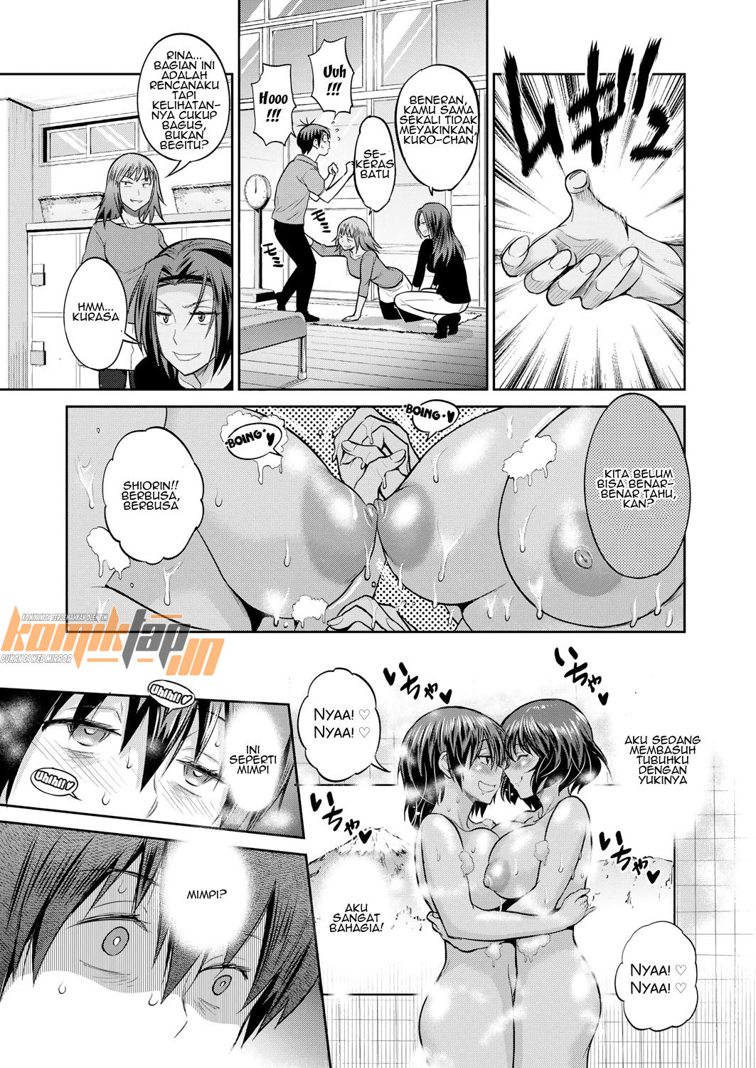 Jyoshi Luck 2 Years Later - Chapter 8 17