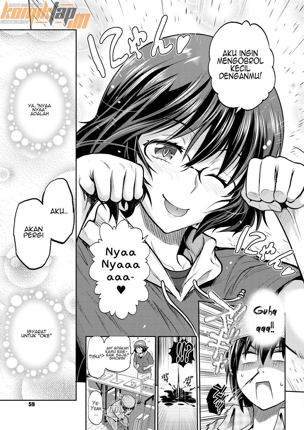 Jyoshi Luck 2 Years Later - Chapter 8 7
