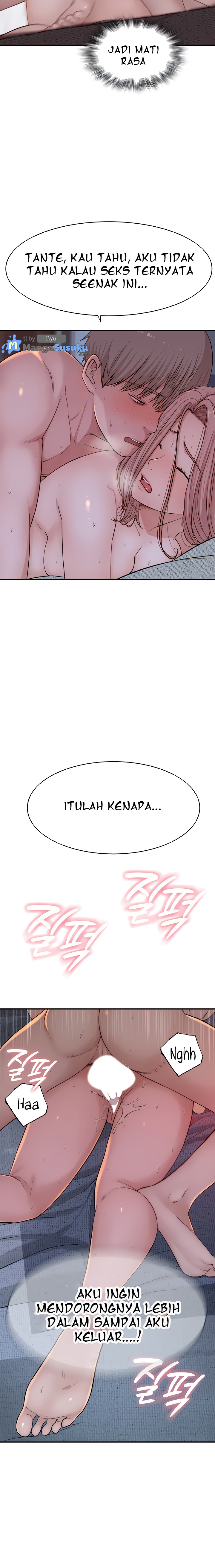 Mom Addiction - Chapter 8 23