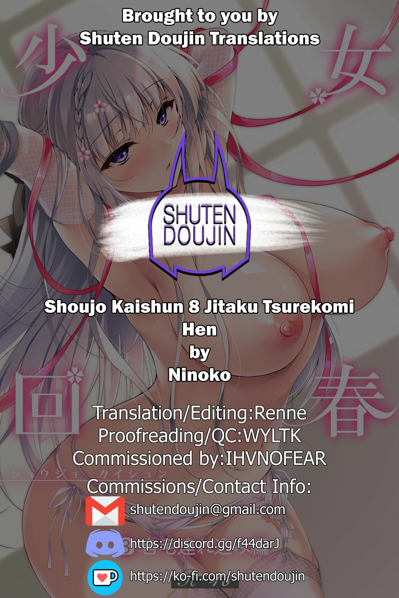 Shoujo Kaishun - Chapter 8 33