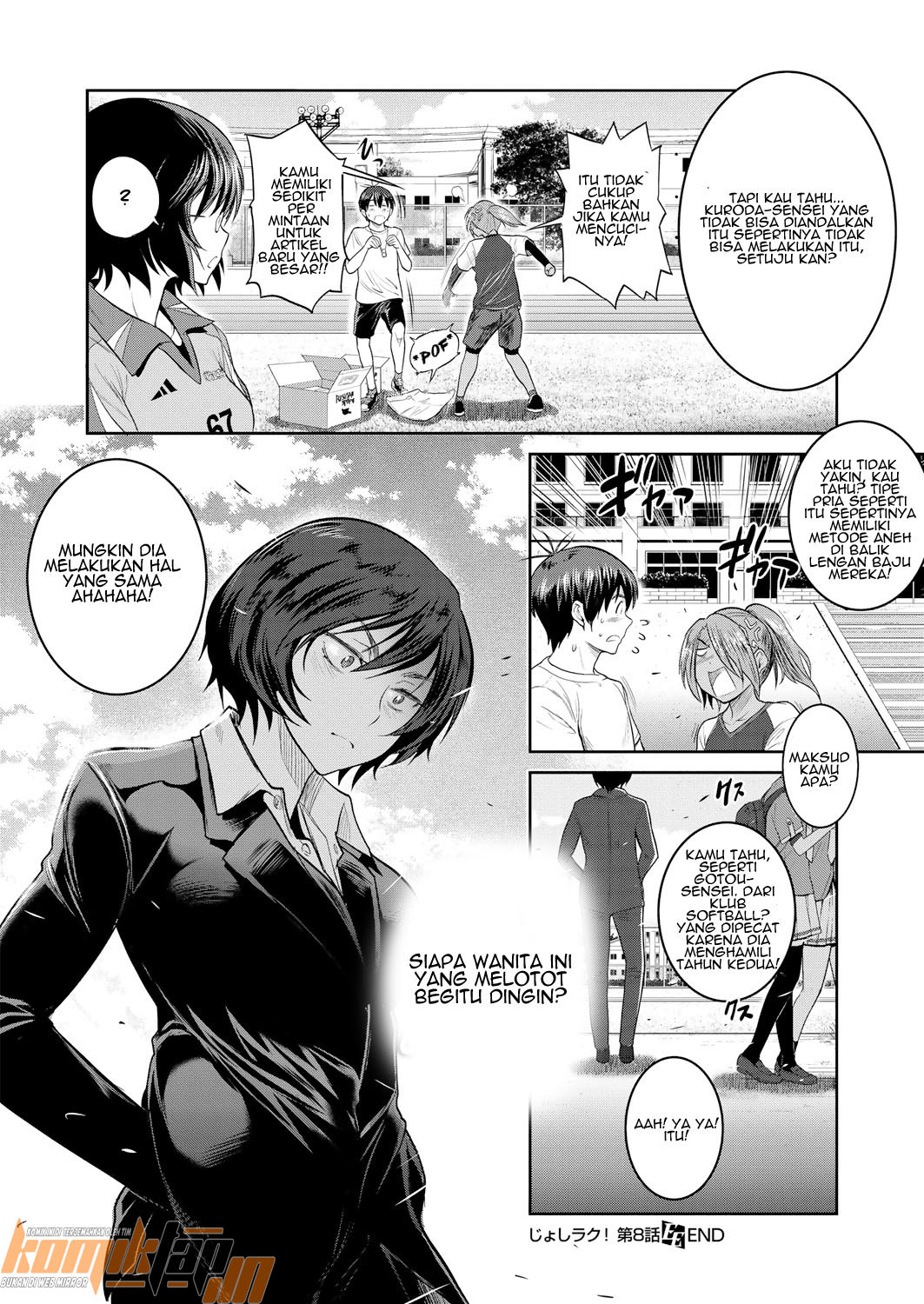 Jyoshi Luck 2 Years Later - Chapter 8 38