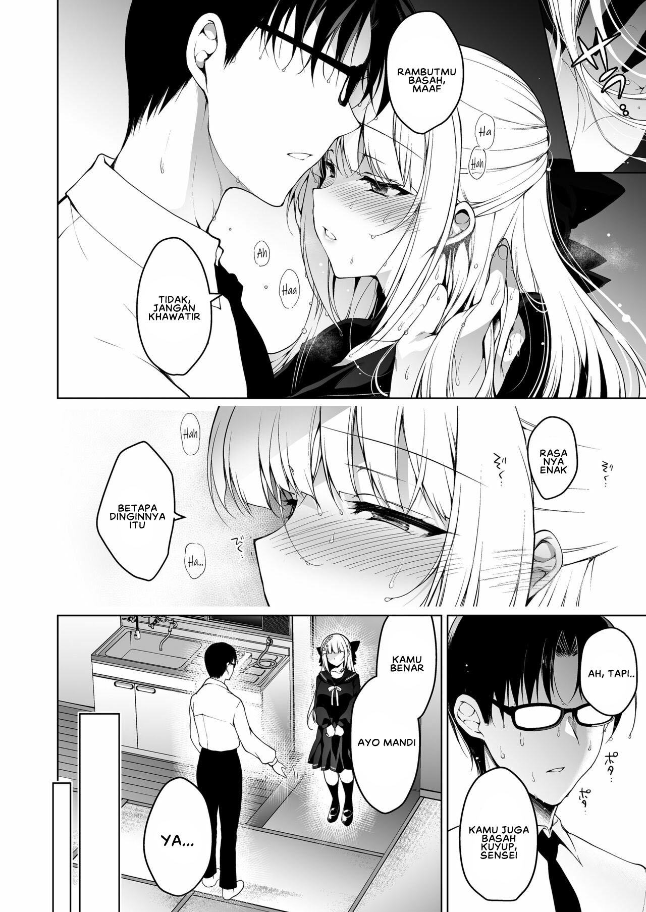 Shoujo Kaishun - Chapter 8 9