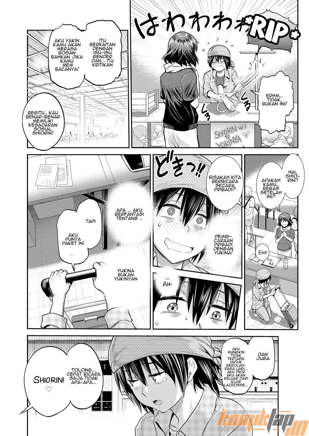 Jyoshi Luck 2 Years Later - Chapter 8 6