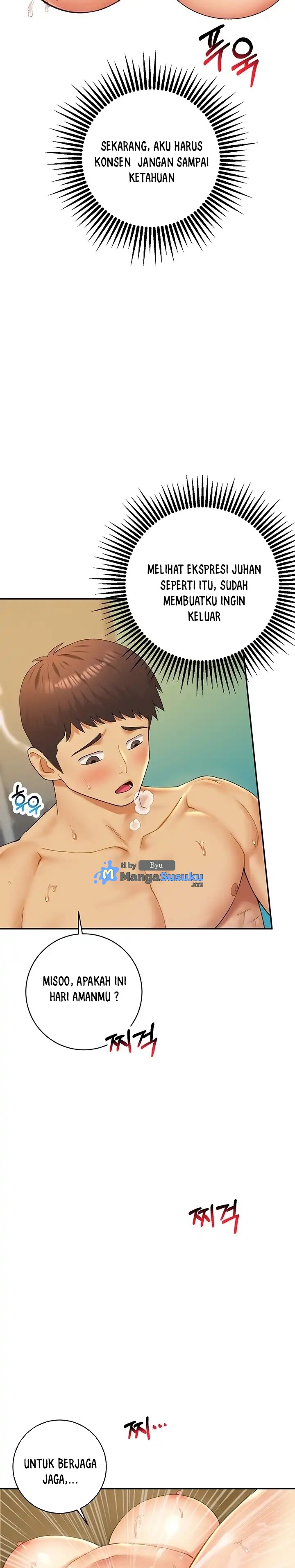 Like and Subscribe - Chapter 7 29 Like and Subscribe - Chapter 7 29