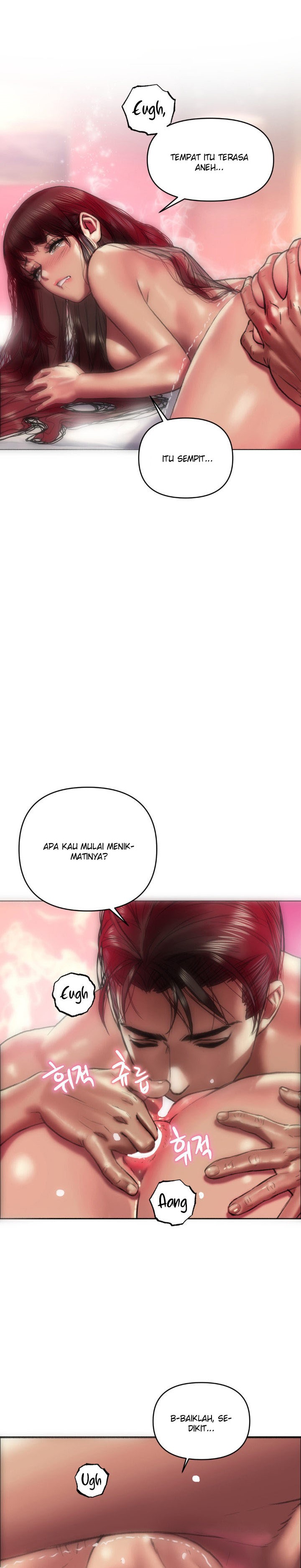 Trophy Wives - Chapter 7 16