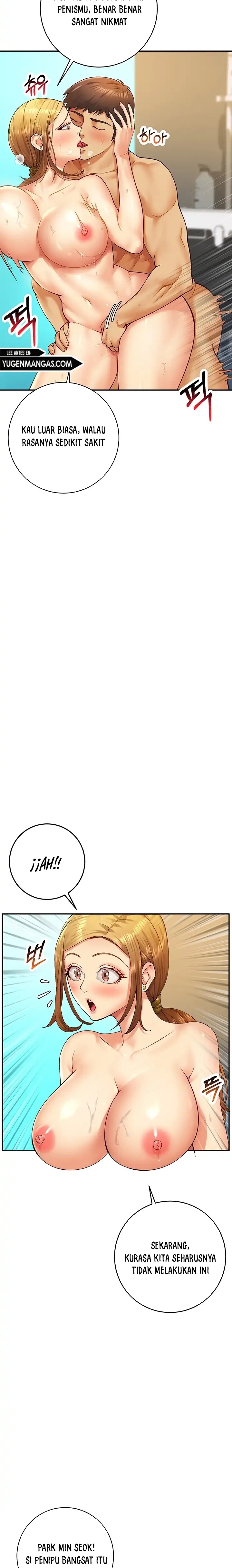 Like and Subscribe - Chapter 7 16 Like and Subscribe - Chapter 7 16