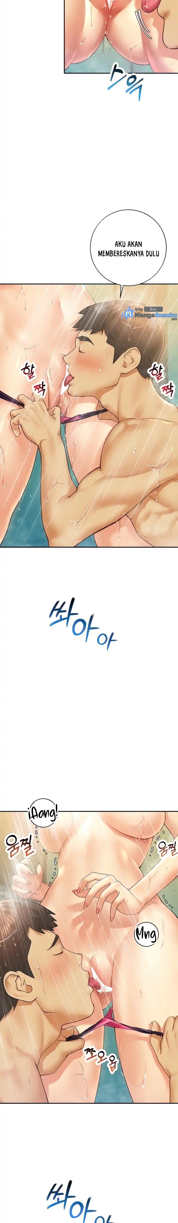 Like and Subscribe - Chapter 7 6 Like and Subscribe - Chapter 7 6