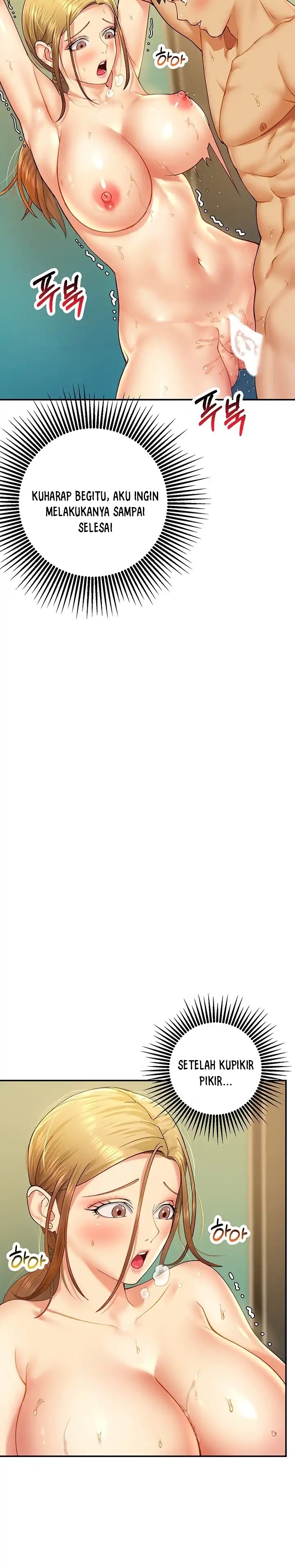 Like and Subscribe - Chapter 7 26 Like and Subscribe - Chapter 7 26