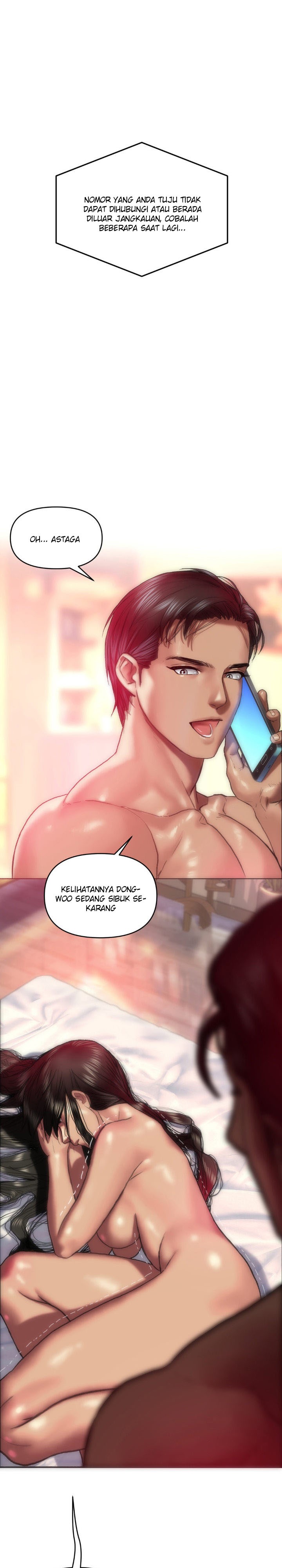 Trophy Wives - Chapter 7 2