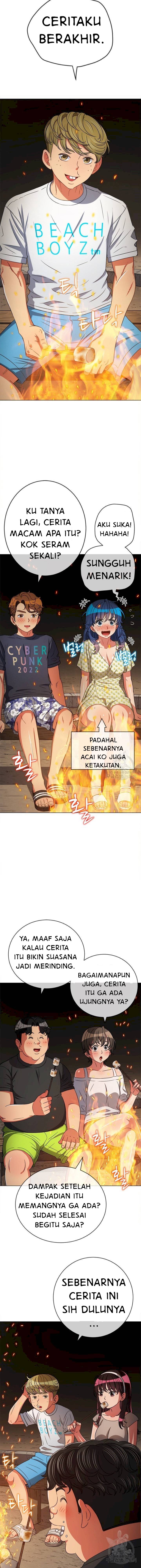 My High School Bully - Chapter 152 6